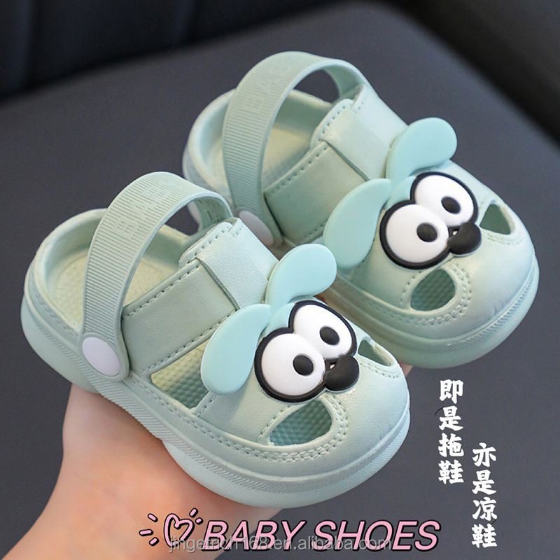 Children's slippers summer new cute bear shoes for baby girls boys soft soles non-slip slippers in the home bathroom