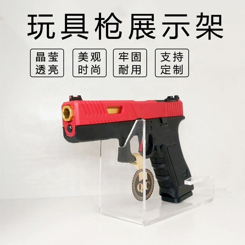 Top Quality acrylic toy gun display stand desktop plexiglass pistol model bracket transparent display stand for toy store