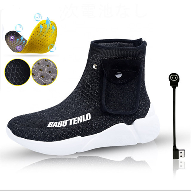 Outdoor snow ankle boots battery powered rechargeable heating foot warmer USB electrically heated shoes for men and women