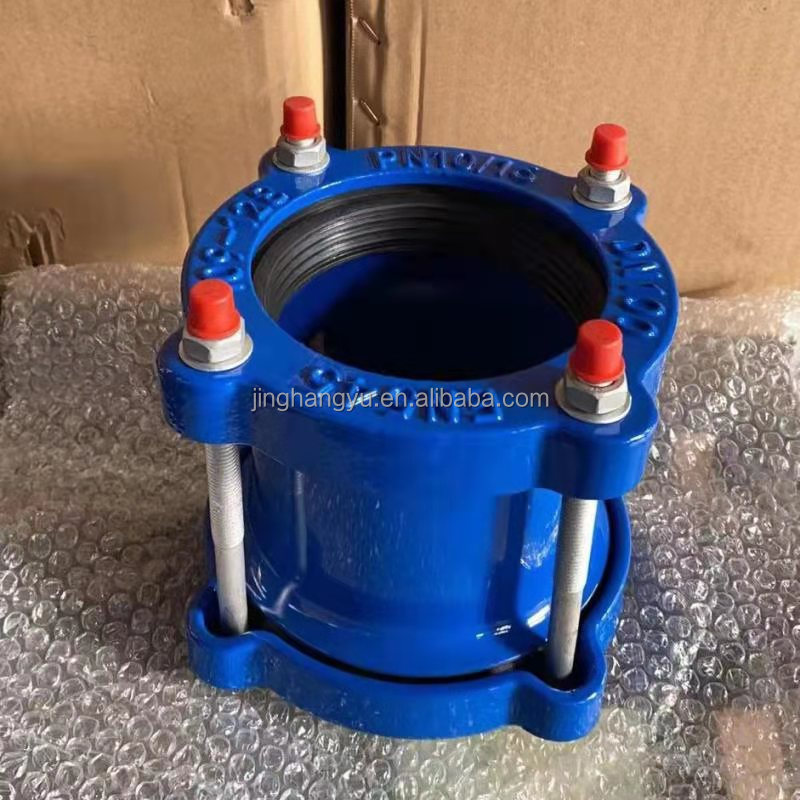 Flexible Universal Wide Range Mechanical Steering Coupling Joint For Ductile Iron Pipe