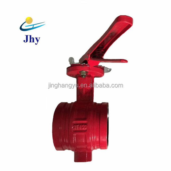 Ductile iron grooved end butterfly valve wafer type/worm gear box type grooved fire butterfly valve