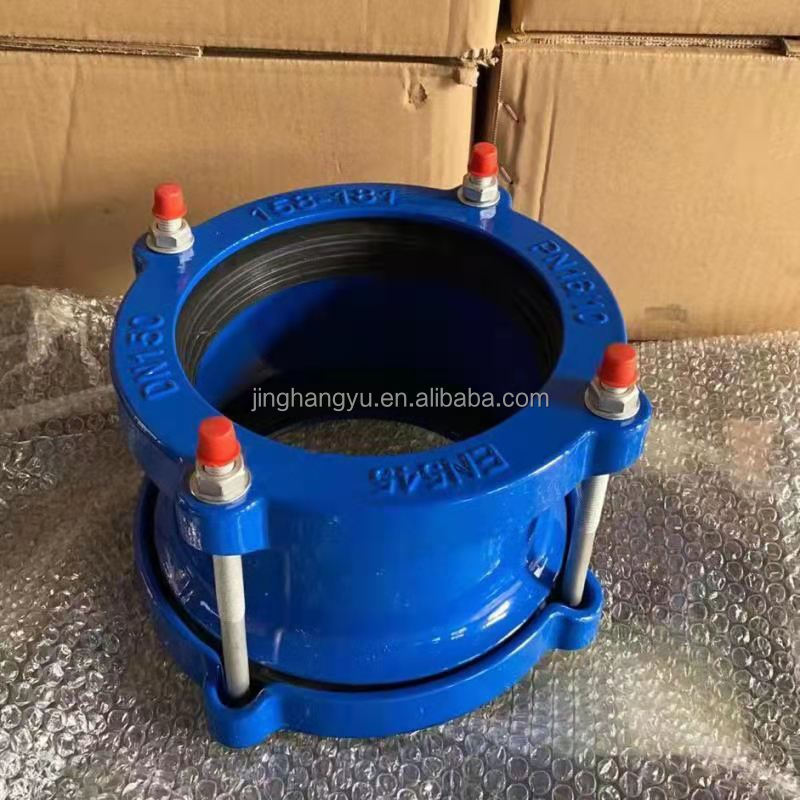 Flexible Universal Wide Range Mechanical Steering Coupling Joint For Ductile Iron Pipe