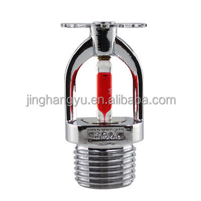 High Quality Quick Response Automatic Sprinkler Head For Fire Suppression Fire Sprinkler