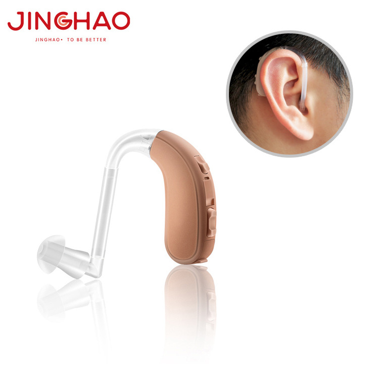 Trimmer Programmable Digital Hearing Loss Audifonos Para Sordos