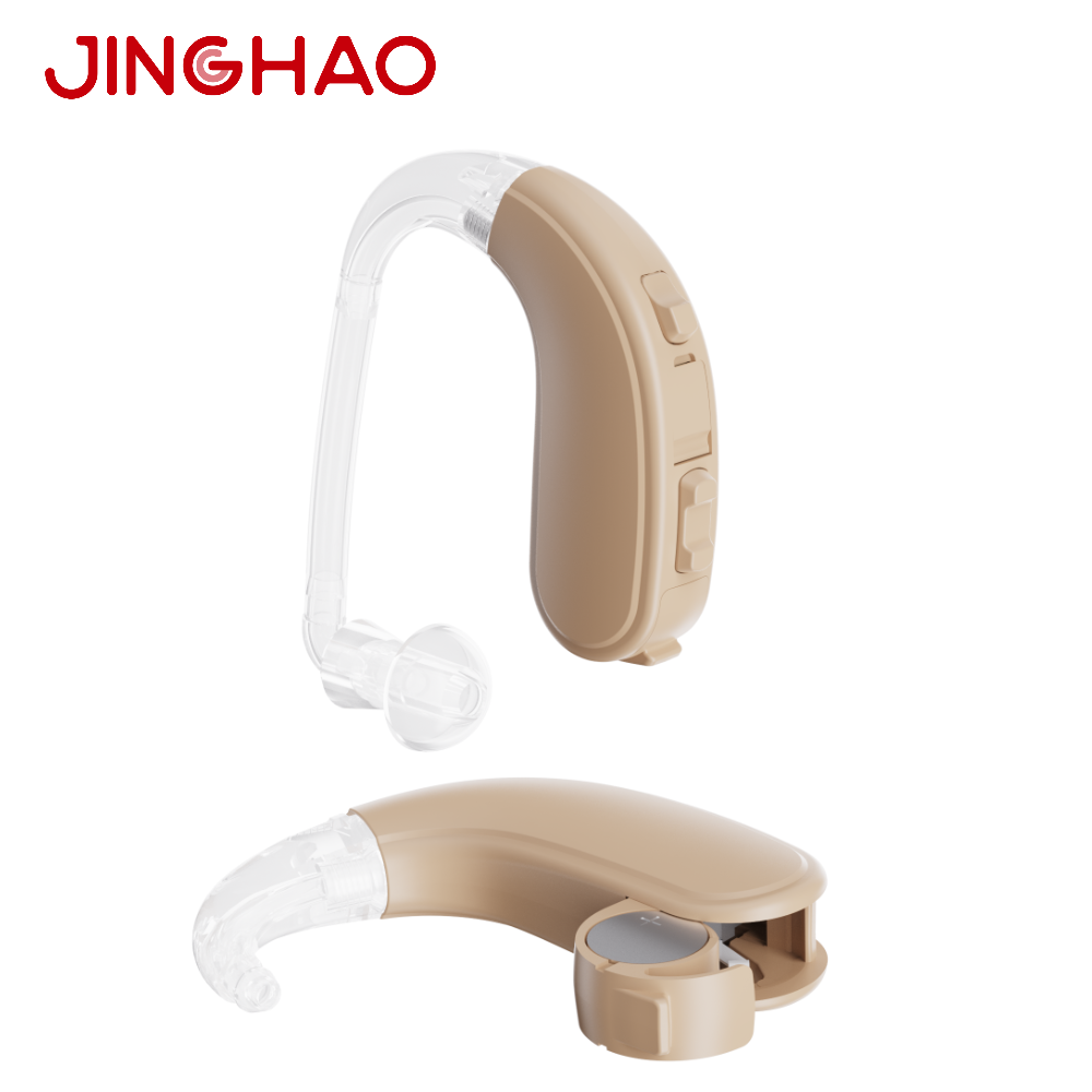 Early Medical Device BTE Digital Mini Hearing Aids For The Deaf