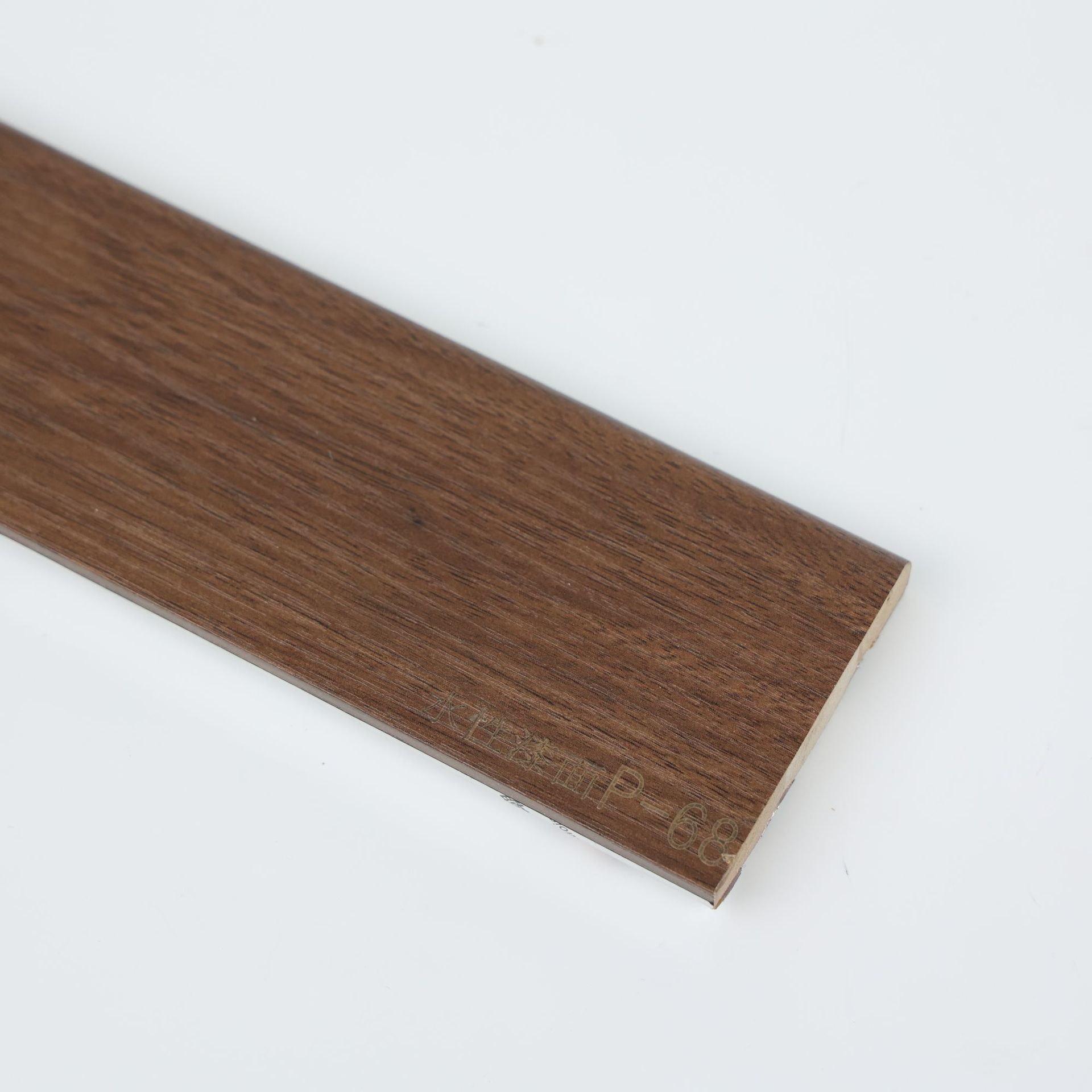 factory outlet Interior molding anticollision moisture proof wooden baseboard skirting board strip flooring accessories