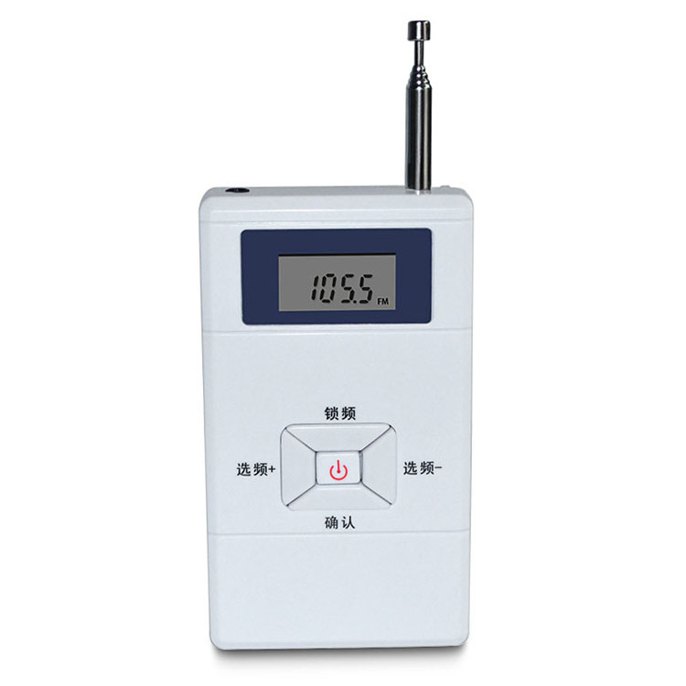 Customized Portable Mini Fm Transmitter With Good Sound Quality Suitable For Home Car And Squares Radio Fm Transmitter Station