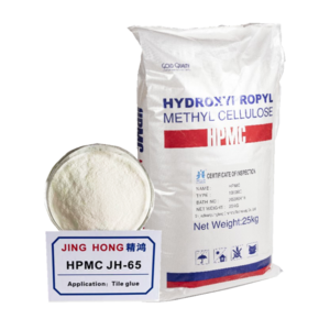 hydroxypropyl methyl cellulose HPMC HEC HEMC PCE for tile adhesive wall putty powder