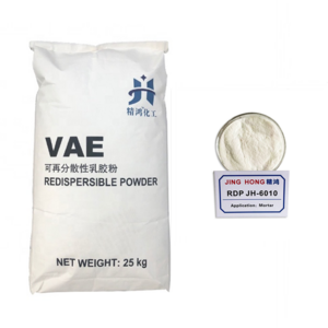 China Factory Seller Vae Dispersion Polymer Powder Rdp In Adhesive VAE Copolymers Glue