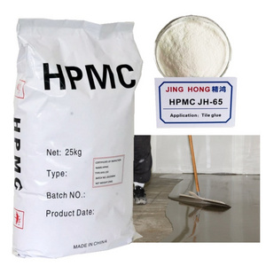 Tile adhesive 200000 mpas hydroxypropyl methyl cellulose powder ether hpmc for putty