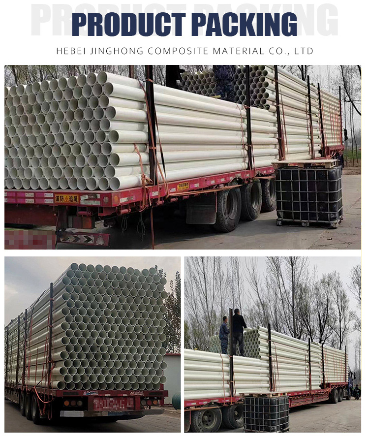 Large diameter insulation grp line winding pultruded fiberglass tube hollow frp pipe