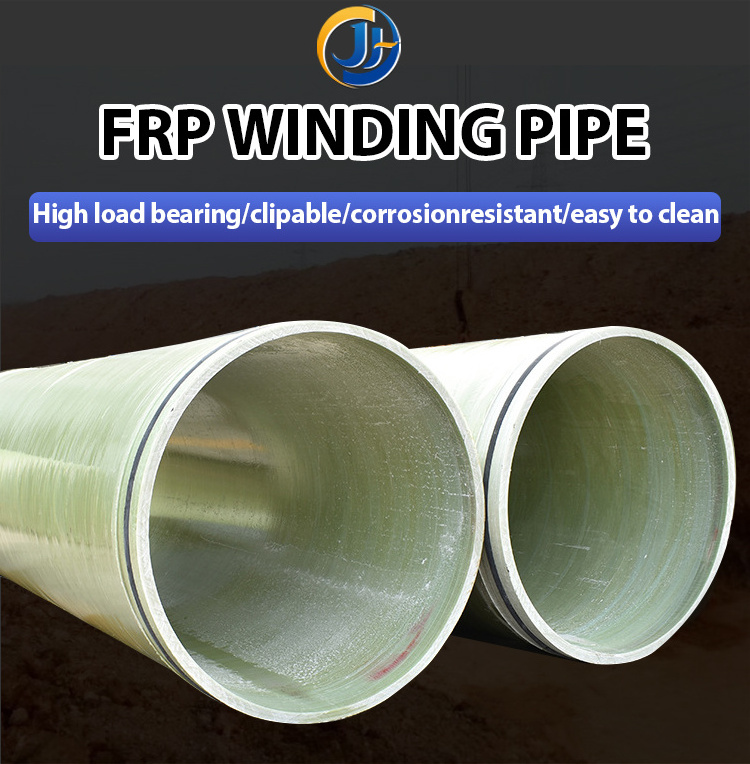 Large diameter insulation grp line winding pultruded fiberglass tube hollow frp pipe