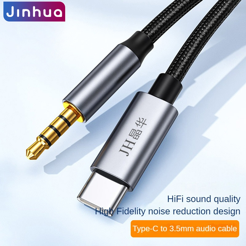 USB C To 3.5mm AUX Headphone Jack Adapter Type C Jack Earphone CableSuitable for mobile phone headset audio player equipment