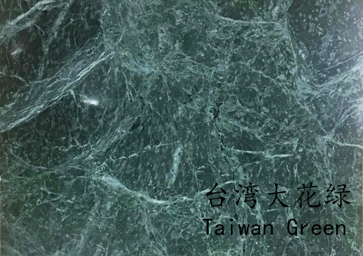 Direct marketing wholesale green marble slab with popular style all over the world.