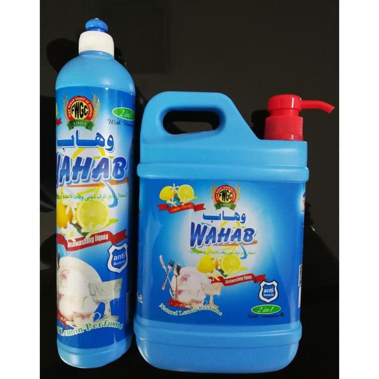 Free sample wholesale chemical formula dishwashing liquid with high foam