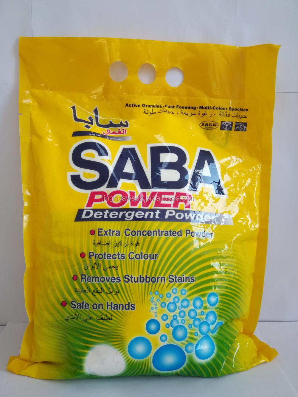 OEM Yemen bright dash detergent washing soap powder