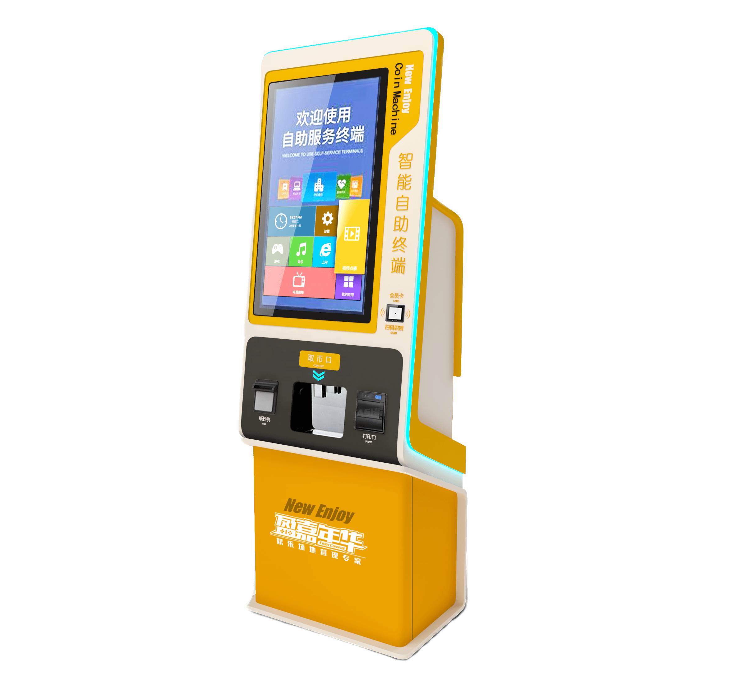 Unmanned Self-Service Vending Arcade Coin Pusher Product Token Deposit Machine