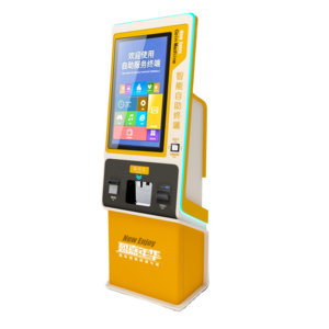 Unmanned Self-Service Vending Arcade Coin Pusher Product Token Deposit Machine