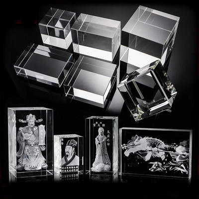 wholesale 3D Laser Crystal Blank Cube Block Glass Paperweight K9 Crystal Cube