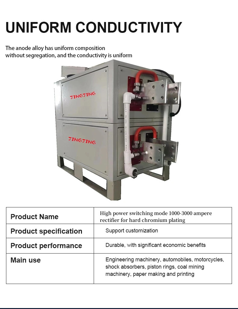 High power electroplating rectifier, adjustable DC electrolytic power supply, chromium electroplating equipment