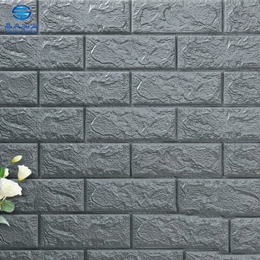 Beautiful home decor wallpaper 3d brick  foam wall paper