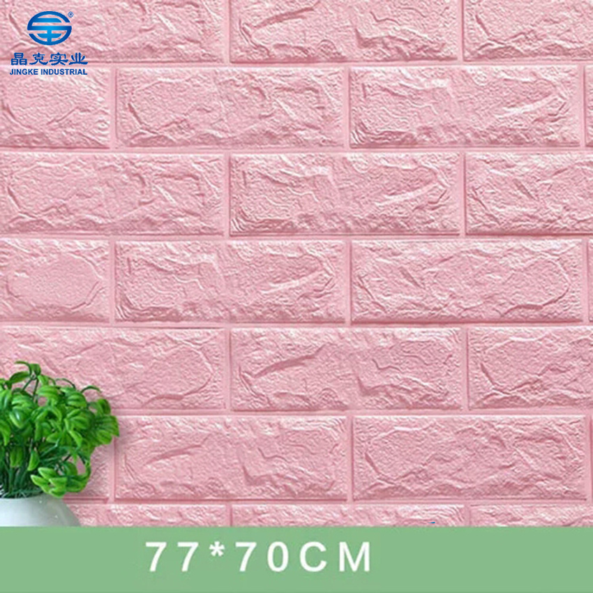 Beautiful home decor wallpaper 3d brick  foam wall paper