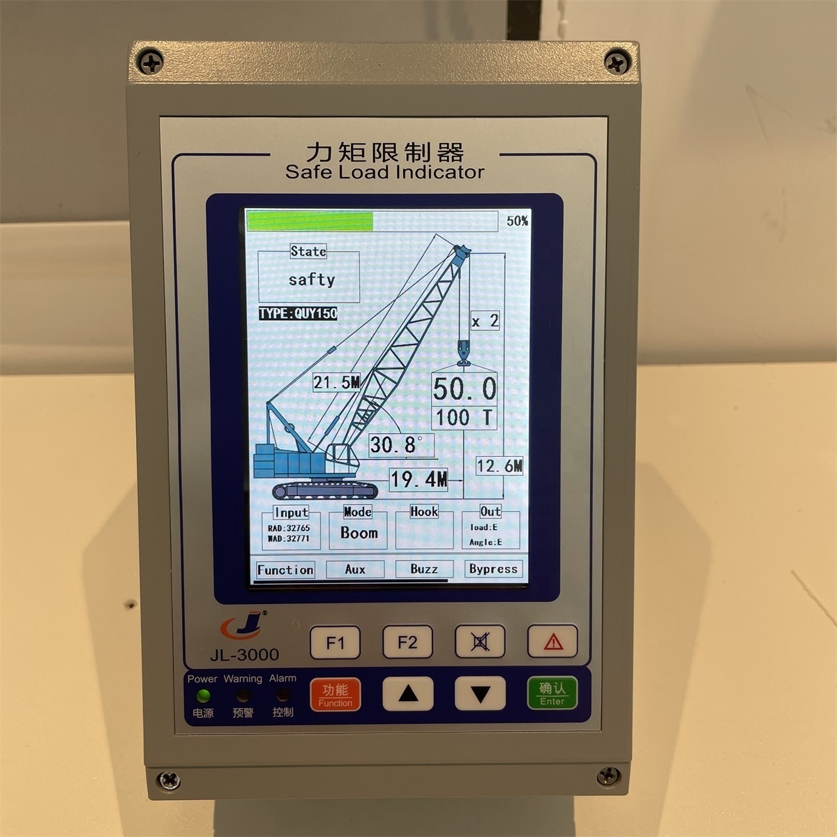 Safe Load Moment Indicator for Crawler Crane with 5.6 inch display