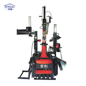 Vehicle Equipment Tire Changer Tire Removing Machine