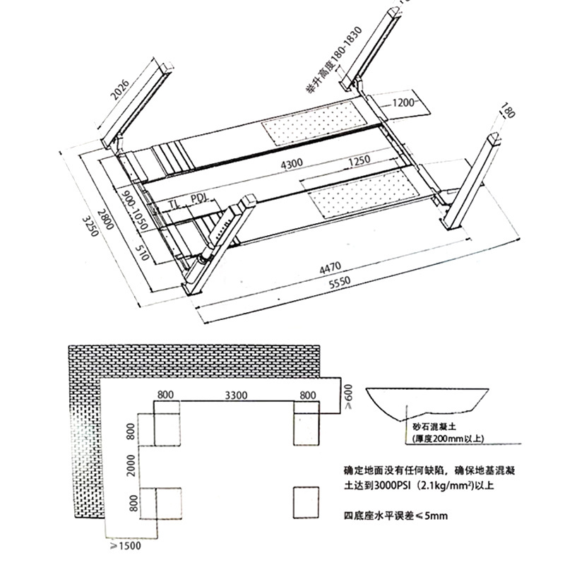 A full set of car lift the front 3d wheel alignment machine wheel four-wheel positioning equipment  for sale