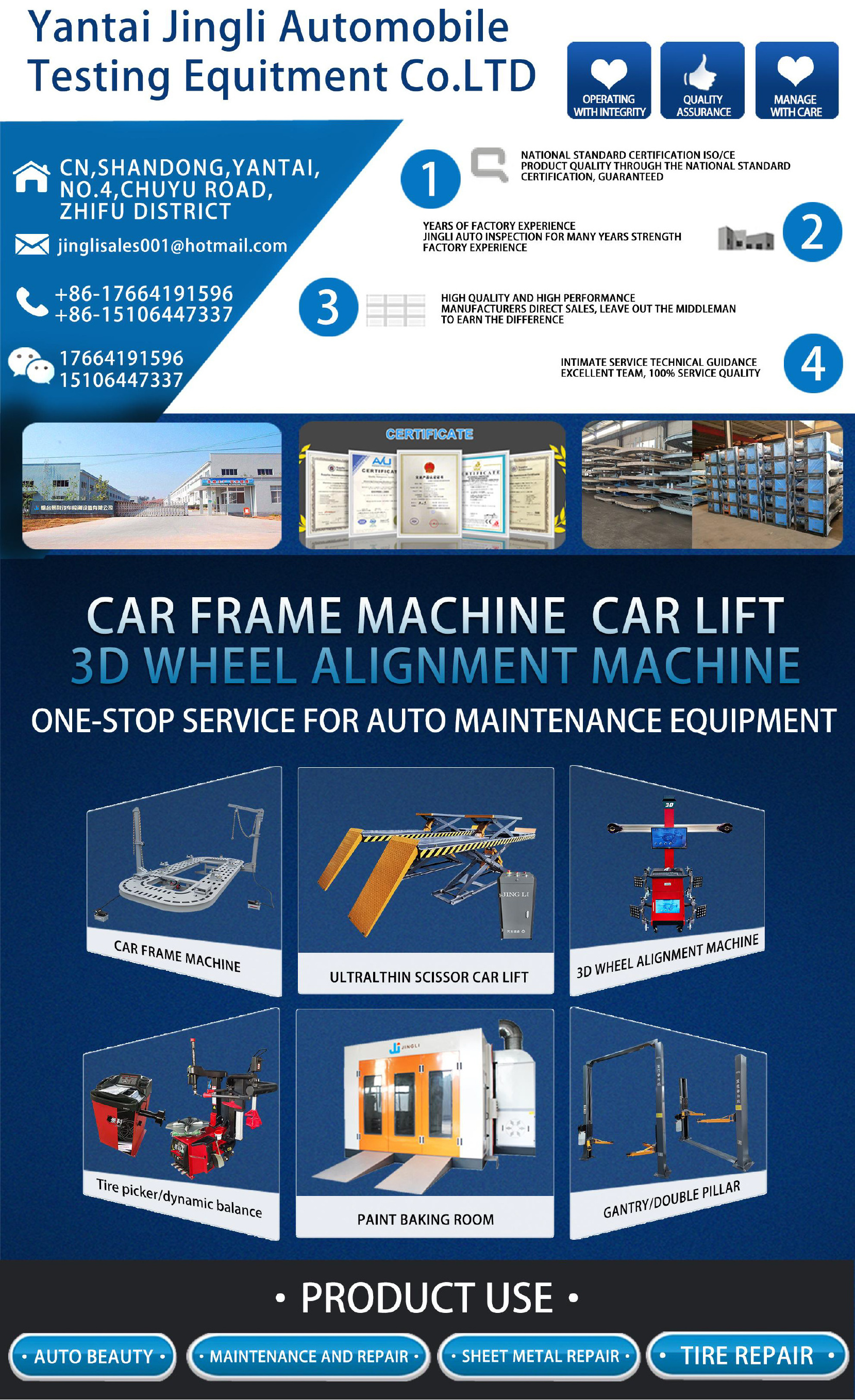 A full set of car lift the front 3d wheel alignment machine wheel four-wheel positioning equipment  for sale