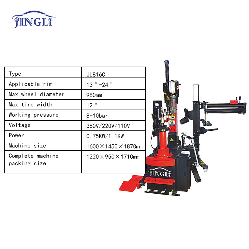 factory price custom logo Tyre Shop Equipment wheel balancer tire changer machine combo