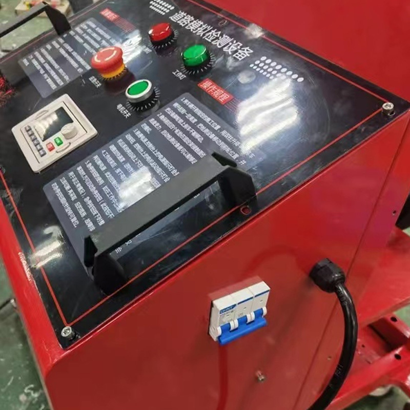 Car Maintenance Machines Abnormal Noise Detection Equipment For Automobile Chassis Suspension Machine/Equipment/Tools