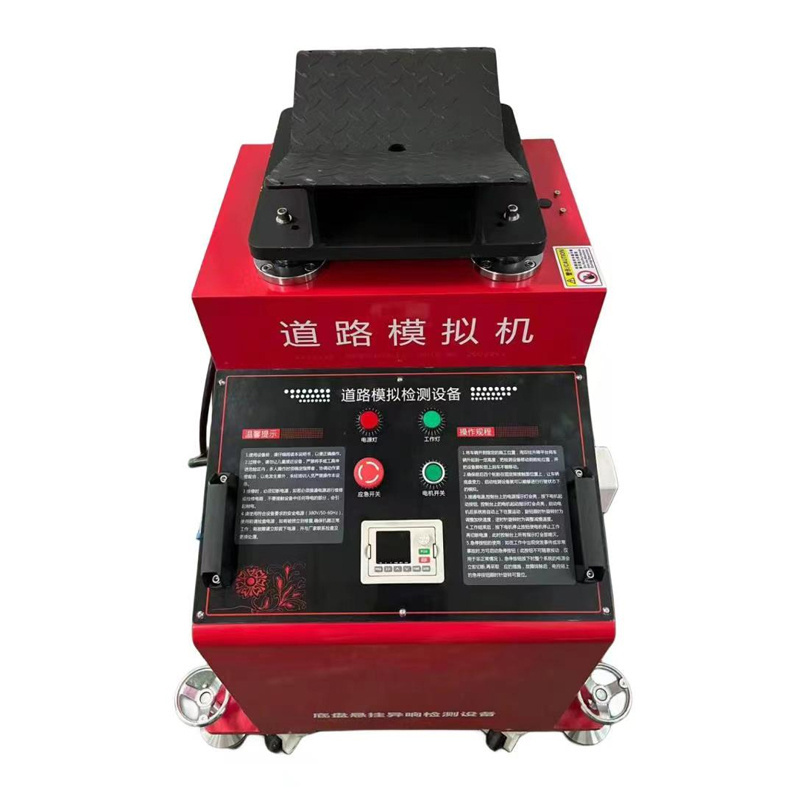 Car Maintenance Machines Abnormal Noise Detection Equipment For Automobile Chassis Suspension Machine/Equipment/Tools