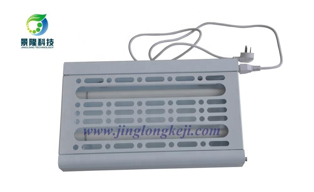 Rechargeable UV Lamp Insect Killer With Glue Trap