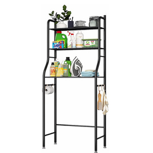 3-Tier Foldable Toilet Shelf Washing Machine Rack Storage Shelves Shower Rack Bathroom Rack Organizer Toilet Stand