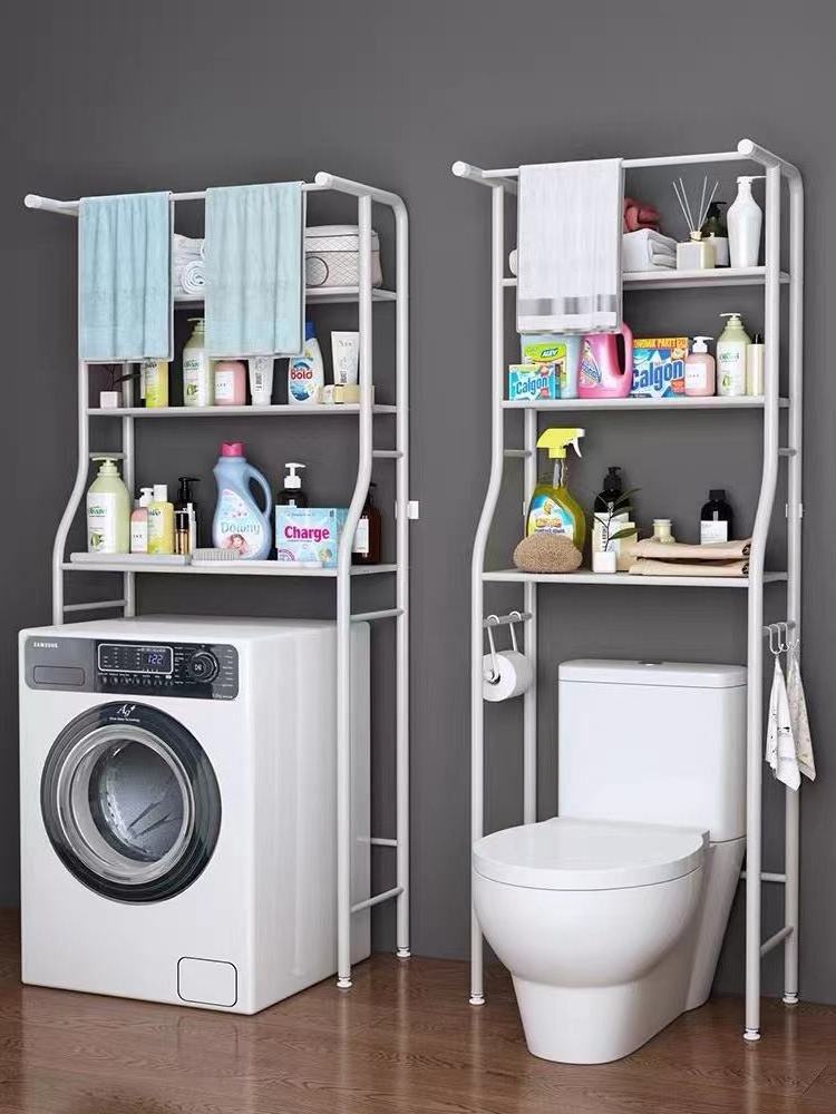 Washing Machine Storage Rack Over Toilet Above Washer Dryer Standing Bathroom Organizer 3-Tier Space Savor Laundry Shelf