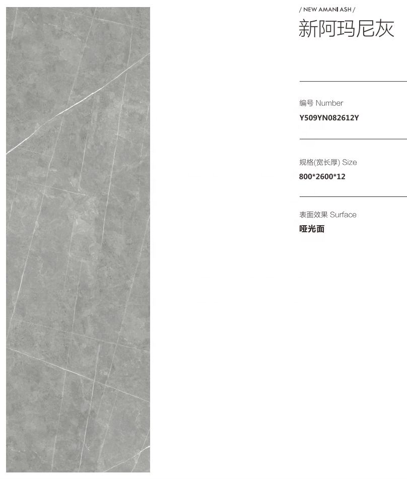 Polished Piedra Sinterizada 1200x2700mm Porcelain Slab Calacatta White 6mm Sintered Stone