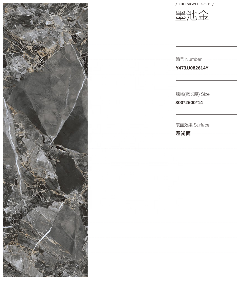 Polished Piedra Sinterizada 1200x2700mm Porcelain Slab Calacatta White 6mm Sintered Stone