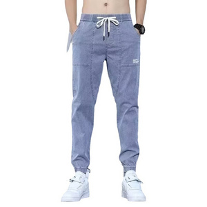 new men's Harun jeans loose elastic waist bundle feet trend casual long pants men's jeans trousers