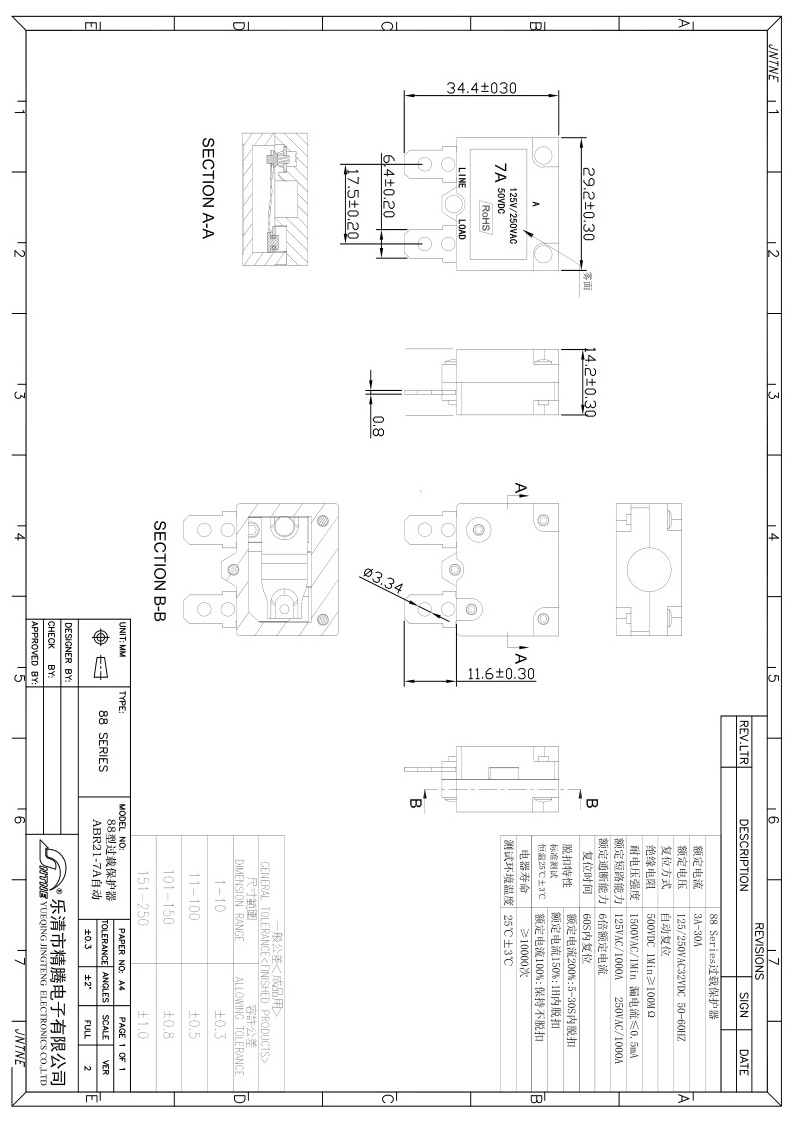 3-50 Amp Push To Reset Bimetal Thermal Switch Wireless Circuit Breakers For Generator Overload Protection Fuse Switch