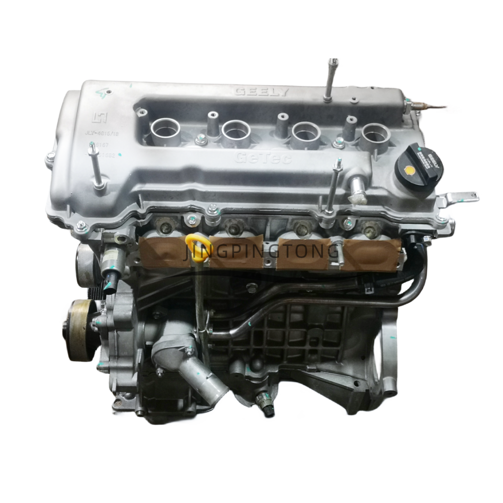 sell well high-quality Used original JLY-4G15 4G18 JLB-4G15 automotive engine for Geely Emgrand Vision EC7 1.5L