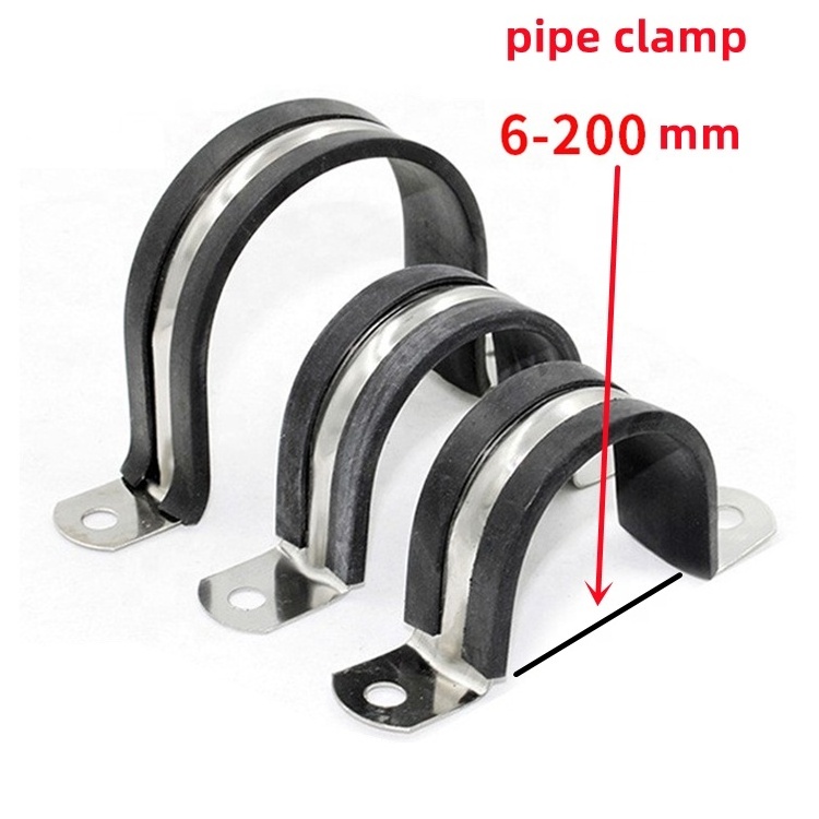 304 Stainless Steel U Type Strap Holder With EPDM Rubber Washer Cushioned Saddle Clamps For 6-200mm Tube Pipe