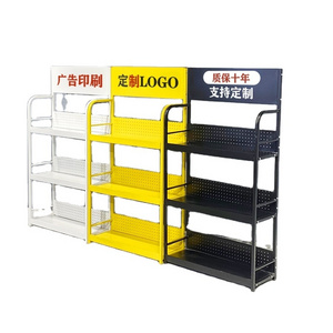 Display Stand Rack For Lubricant Engine Oil In 4s Car Shop Fitting