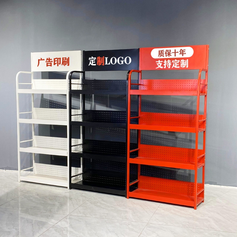 Display Stand Rack For Lubricant Engine Oil In 4s Car Shop Fitting