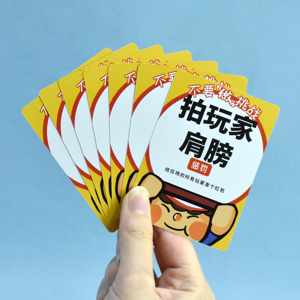 Wholesale Custom Children'S Literacy Cards Four-Color Printing Green Environmental Protection Materials Paper Cards