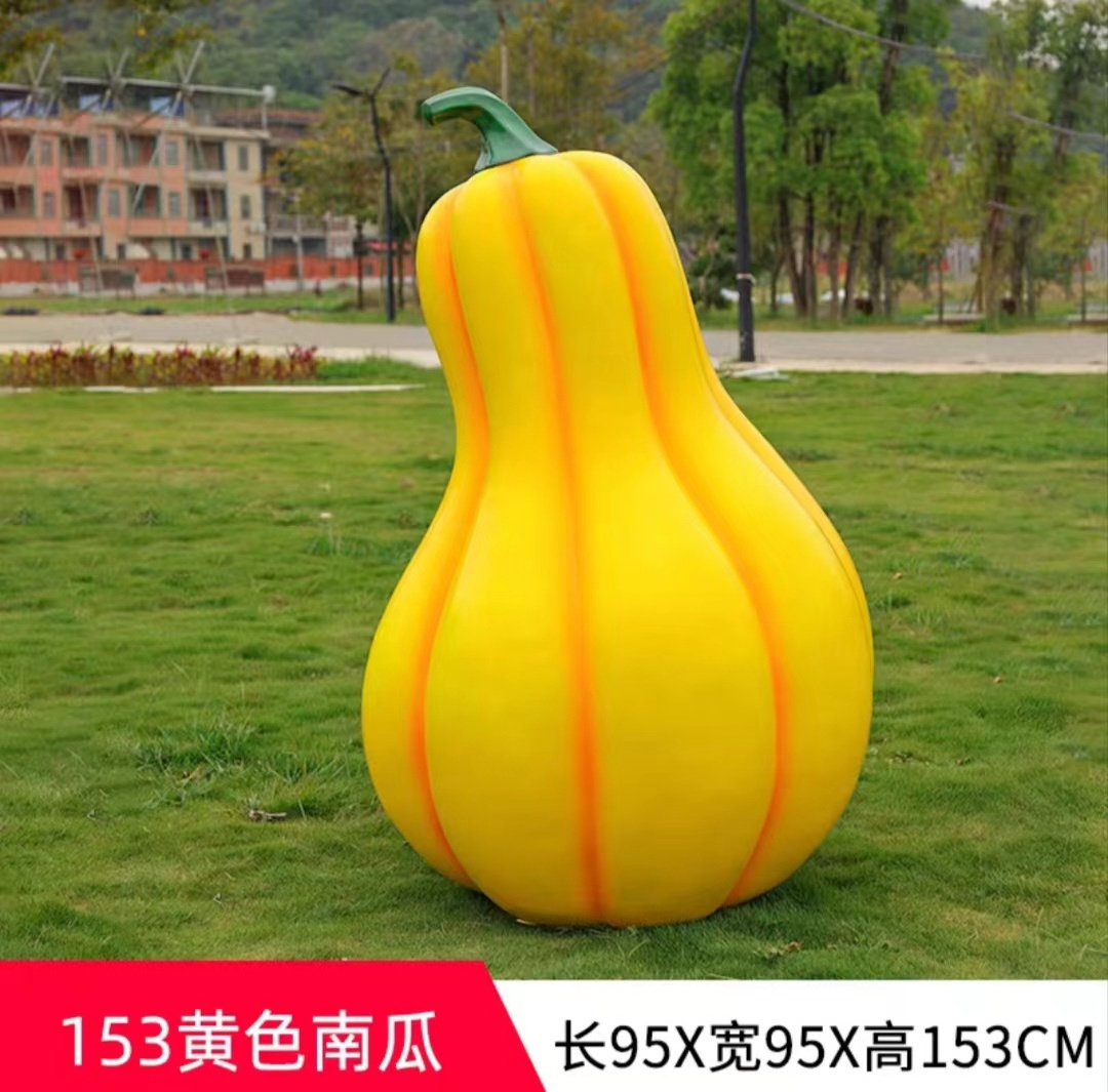 Outdoor simulation pumpkin model decoration plant decoration FRP vegetable sculpture