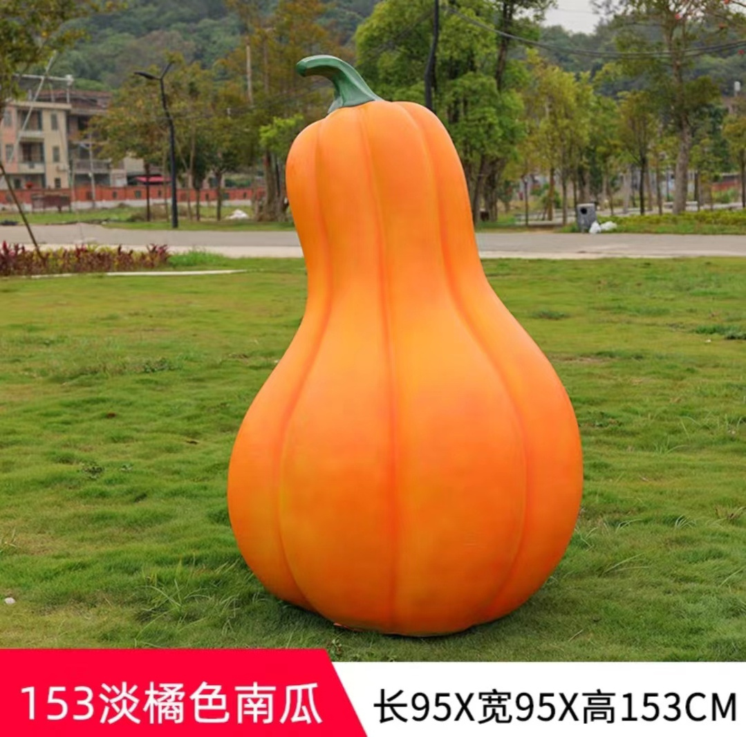 Outdoor simulation pumpkin model decoration plant decoration FRP vegetable sculpture