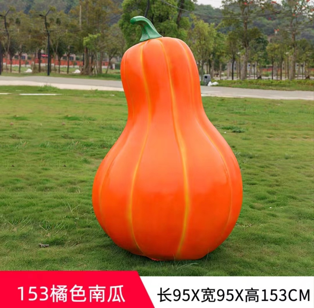 Outdoor simulation pumpkin model decoration plant decoration FRP vegetable sculpture