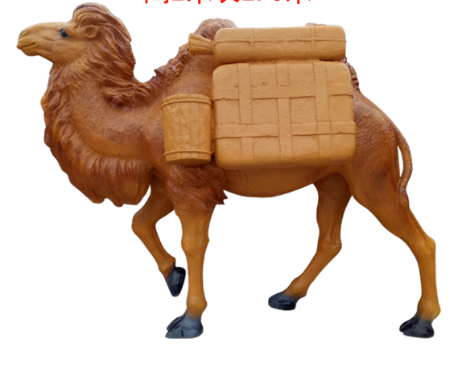 Jingujin At a Loss fiberglass animal sculpture Strength fiberglass cartoon sheep sculpture outdoor