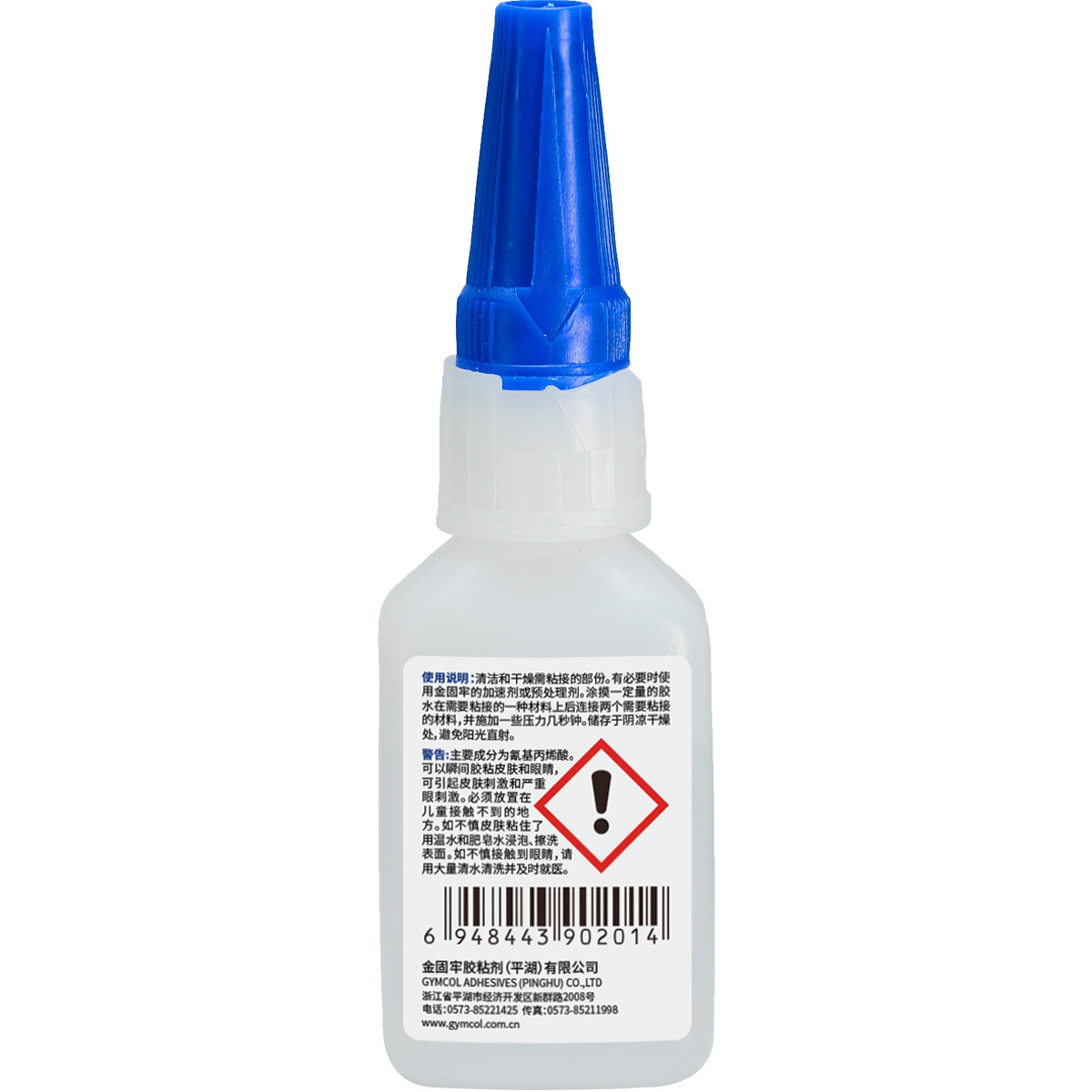 Guaranteed Quality Unique Liquid cyanoacrylate adhesive Super Bonder Glue For Repairing